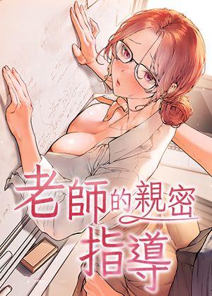 热门漫画2